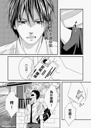 第113頁圖