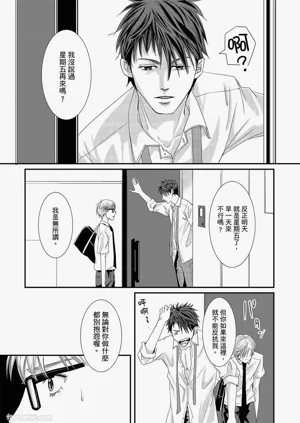 第115頁圖