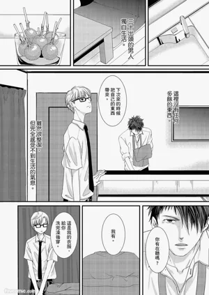 第116頁圖