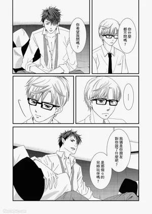 第117頁圖
