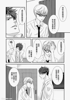 第118頁圖