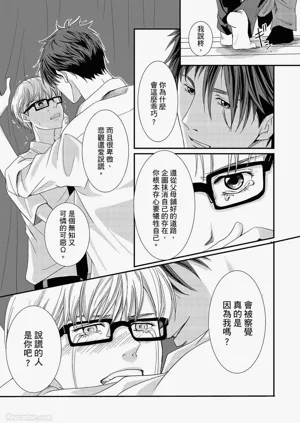 第119頁圖