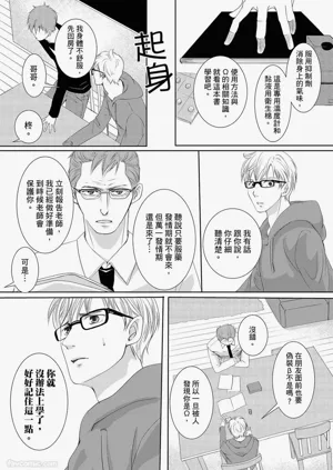 第12頁圖