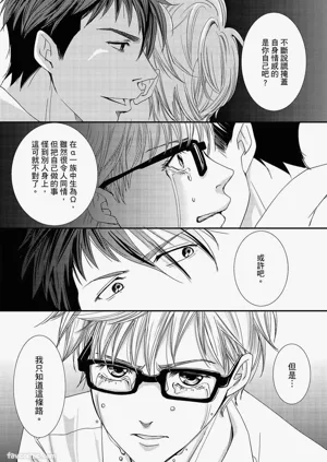 第120頁圖