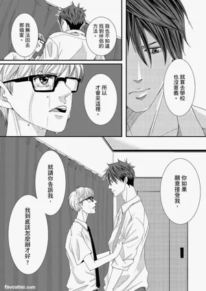 第121頁圖