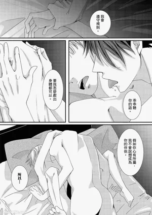 第122頁圖