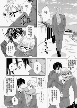 第17頁圖