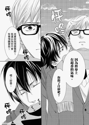 第18頁圖