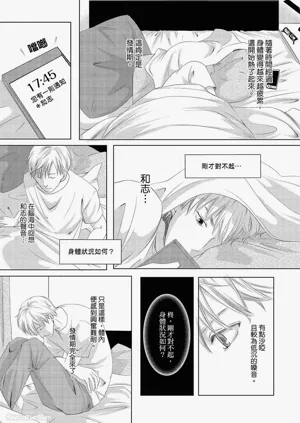 第25頁圖