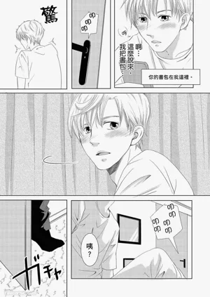 第26頁圖