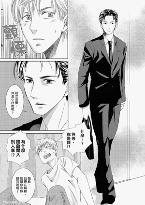 第27頁圖