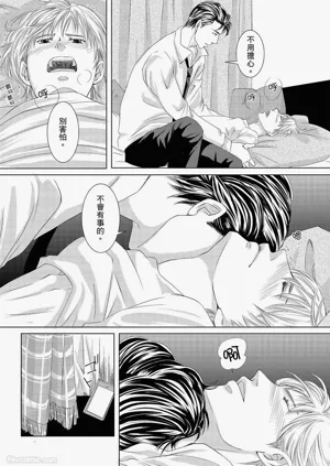 第31頁圖