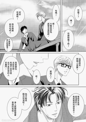 第38頁圖