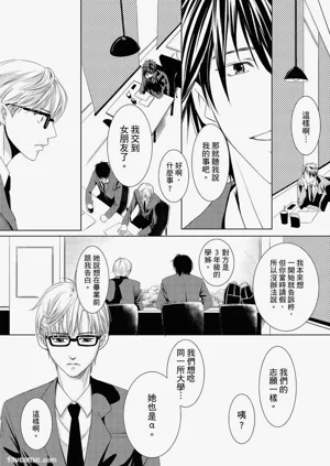 第43頁圖