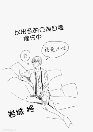 第50頁圖