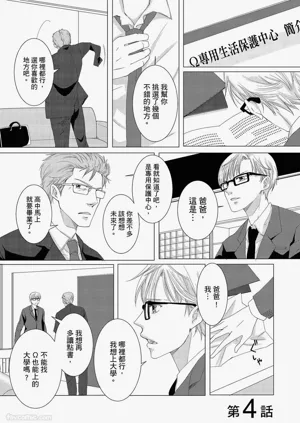 第51頁圖