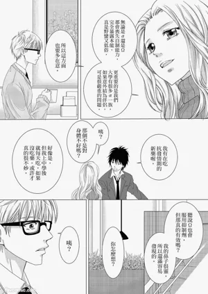 第55頁圖