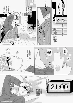 第57頁圖