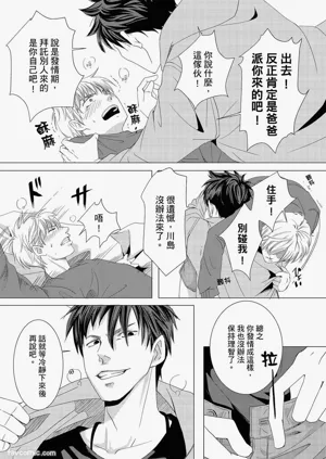 第61頁圖