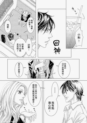 第66頁圖