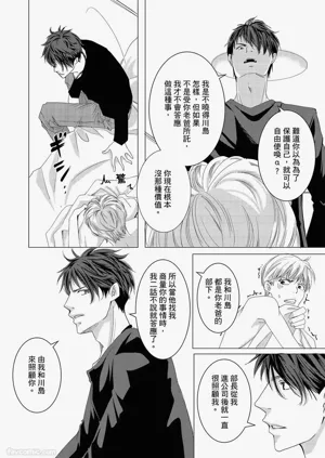 第73頁圖