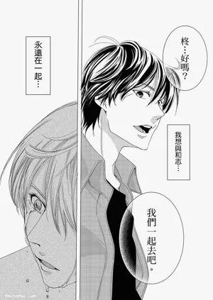 第78頁圖