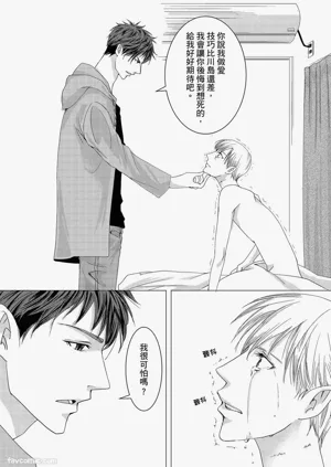 第84頁圖