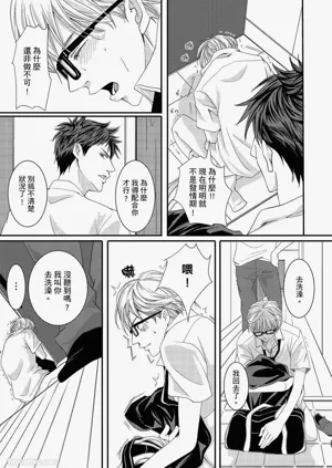 第99頁圖