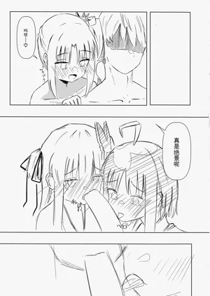 第10页图