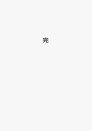 第24页图