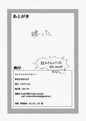 第27页图