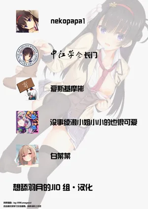 第29页图