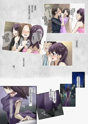 第14頁圖