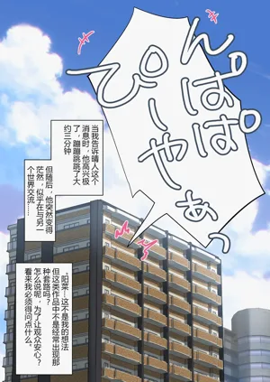 第35頁圖