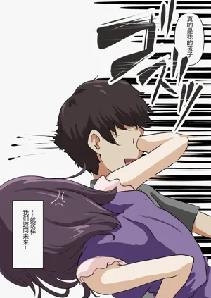 第36頁圖