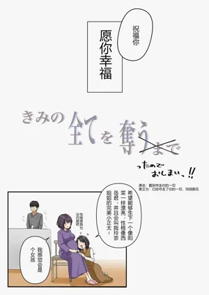 第37頁圖