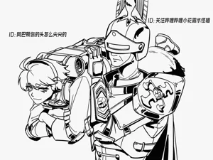 第7頁圖