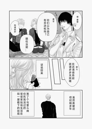 第11頁圖