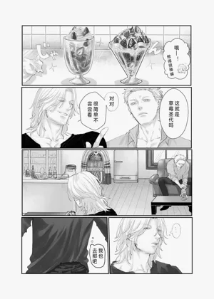 第14頁圖