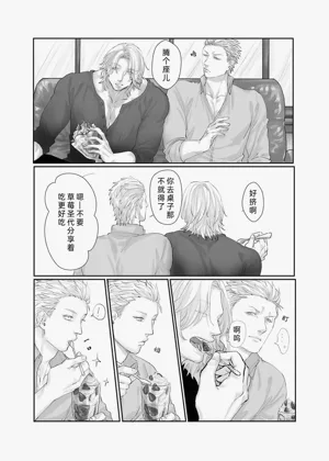 第15頁圖
