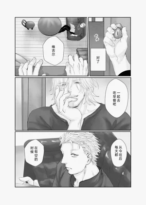 第24頁圖