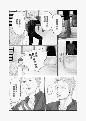 第25頁圖