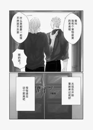 第27頁圖