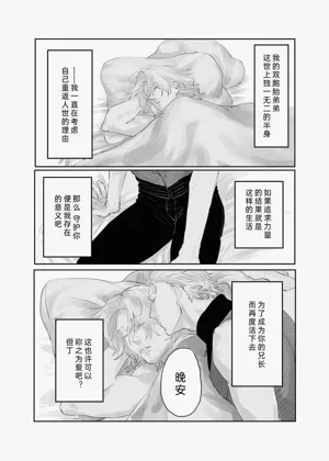 第31頁圖