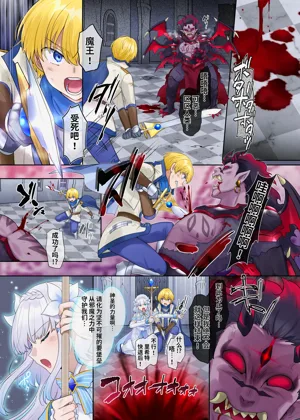 第2頁圖