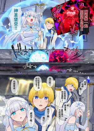 第3頁圖