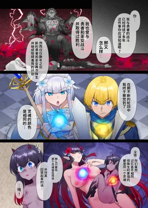 第33頁圖