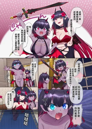 第36頁圖