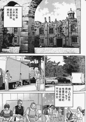第104页图