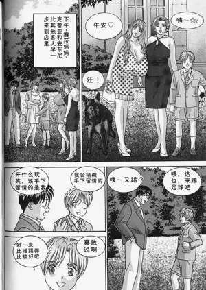 第105页图